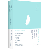 ���۵��䐂