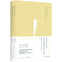 �L(f��ng)���е�����