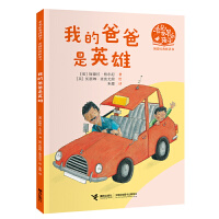 �ҵİְ���Ӣ��