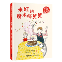 �׋I��ħ�g(sh��)���˾�