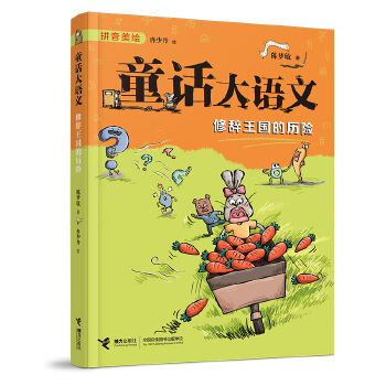  ����������/ͯԒ���Z(y��)��ע����