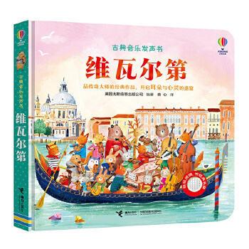  ��˹�������ŵ�����(l��)�l(f��)��(sh��)���S�ߠ���