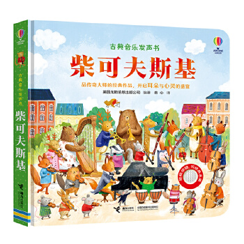  ��˹�������ŵ�����(l��)�l(f��)��(sh��)ϵ��(ȫ8��(c��)��