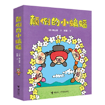  ���С����(5��(c��)��