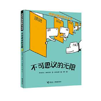  ����˼�h�ğo(w��)��/��˼����Ĕ�(sh��)�W(xu��)����