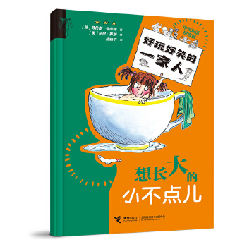  ���L(zh��ng)���С���c(di��n)��//�����Ц��һ����