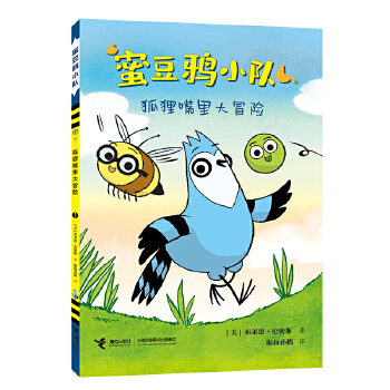  �۶��fС�(���bȫ6��)