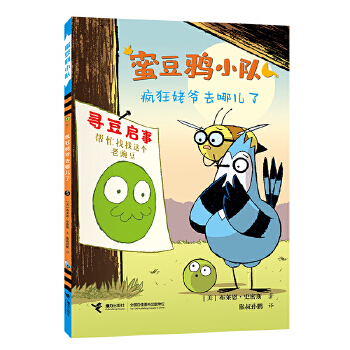  �����Ѡ�ȥ�ă���/�۶��fС�(du��)ϵ��