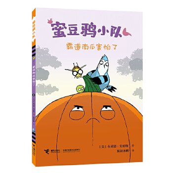  �Ե��ϹϺ�����/�۶��fС�(du��)ϵ��