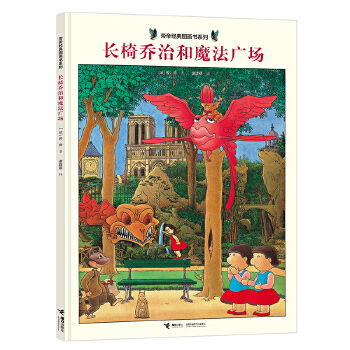  �L�Ά��κ�ħ���V��/�Ե۽�(j��ng)��D����ϵ��