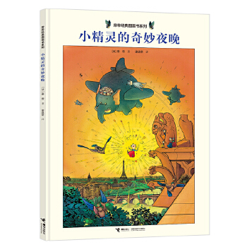  С���`������ҹ��/�Ե۽�(j��ng)��D����ϵ��