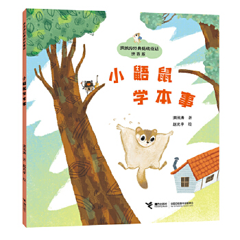  С����W(xu��)����/��P�R��֮������Ѵ����(j��ng)�����ͯԒ����