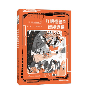  �t�۹֫F������׷ۙ/����AI̽�U�F