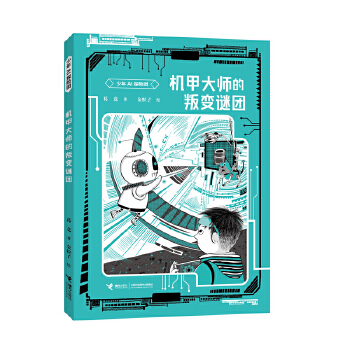  �C�״󎟵���׃�i�F/����AI̽�U�F