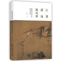 �����M�ت�����