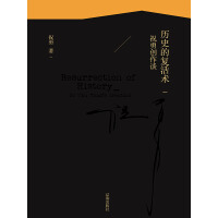 �vʷ�ď�(f��)���g(sh��)