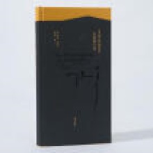 �ČW(xu��)�Ĺʌm