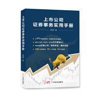 ���й�˾�Cȯ��(w��)�����փ�