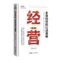 ��(j��ng)�I(y��ng)˼�S