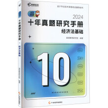 ʮ�����}�о��փ�(c��)