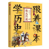 �����n���W(xu��)�vʷ