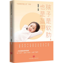 ������ܛ����Ҳ�ǿ���