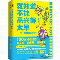 ��֪�����ܸ��d��̫��