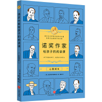 ���ǳ��L(zh��ng)