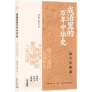  ���Z(y��)����f(w��n)�����Aʷ���h(yu��n)����۾�