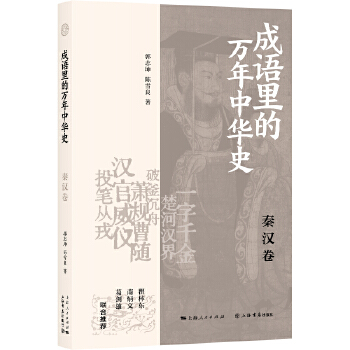  ���Z����f�����Aʷ���؝h��