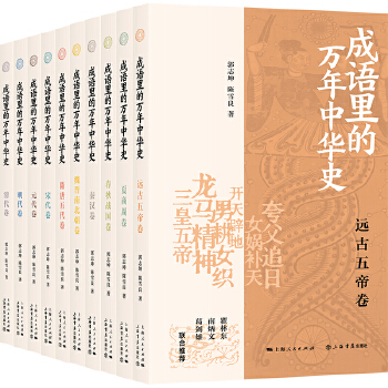  ���Z����f�����Aʷ��ȫʮ�ԣ�