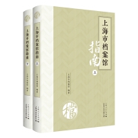 �Ϻ��Йn���^ָ�ϣ��ϡ��£�