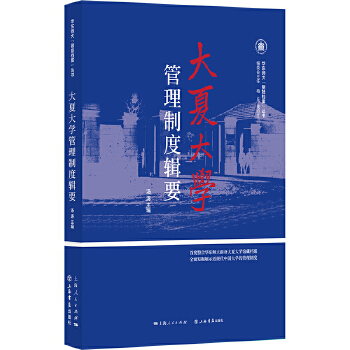  ���Ĵ�W(xu��)�����ƶ�݋Ҫ