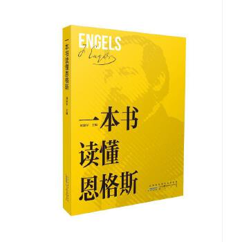  һ�����x������˹