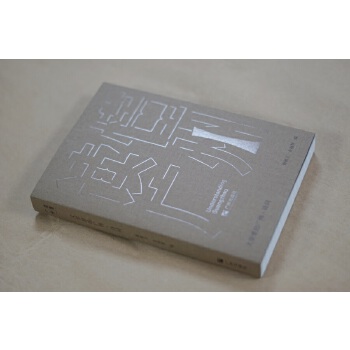  ���x���V�ݡ���ϵ֮���ČW(xu��)��ďV�ݡ�Ԋ�~��