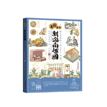  ������Խ��(gu��)