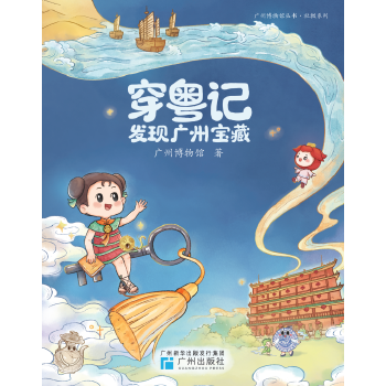  ����ӛ�����l(f��)�F(xi��n)�V�݌���