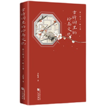  �������X�ϻ�����Ԋ�~��ĎX���Ļ�