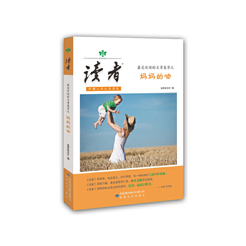 ���x�ߡ����ܚgӭ�����¼���֮��������