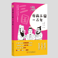 ��������(gu��)һ����