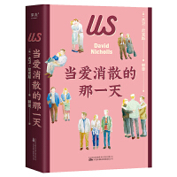 ������ɢ����һ��