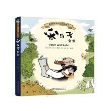 ���c��ȫ��