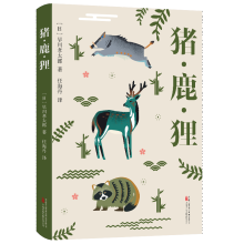 �i��¹��؂