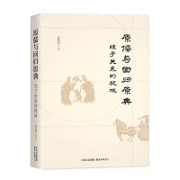 ԭ���c�ؚwԭ��