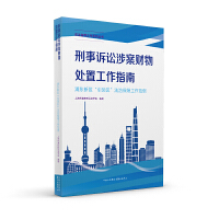 �����V�A�永ؔ(c��i)��̎�ù���ָ��