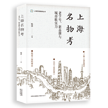 �Ϻ����￼