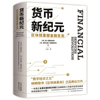  ؛���¼o(j��)Ԫ���^(q��)�K����ܽ������B(t��i)