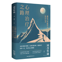 �����ί�֮·