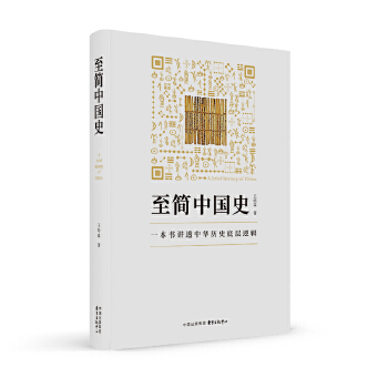  �����Ї�ʷ