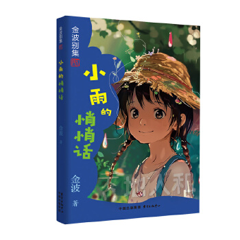  С�������Ԓ